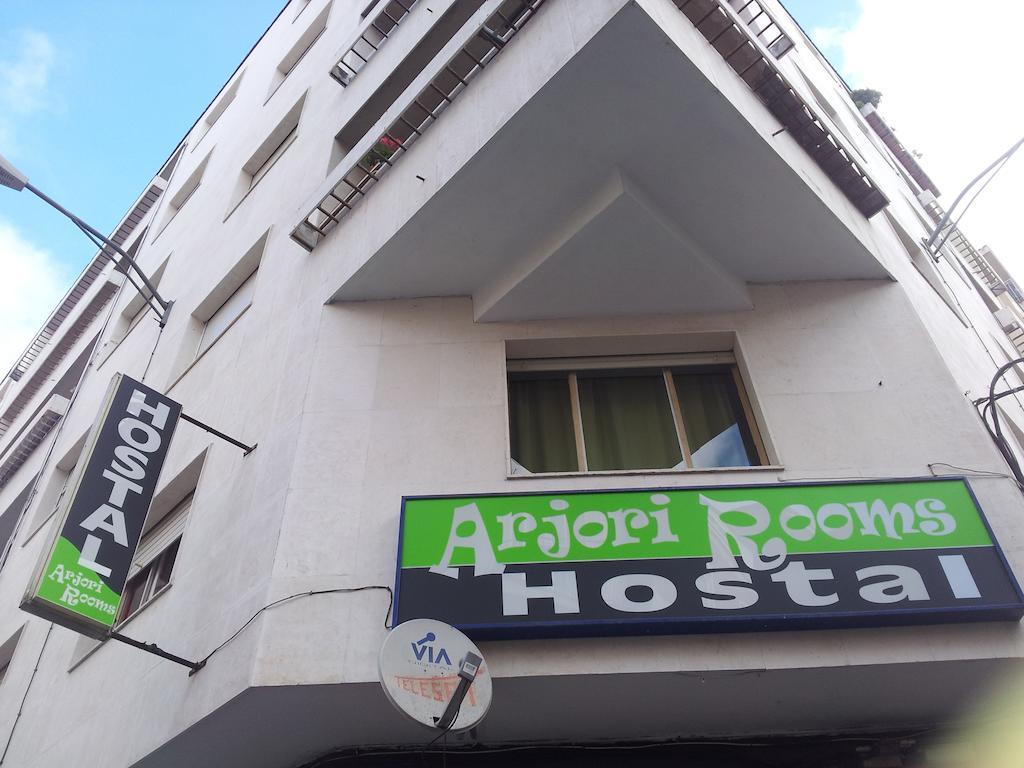 Arjori Rooms Hostal سلامنكا المظهر الخارجي الصورة